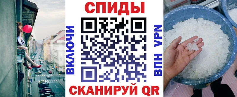 АМФ 97%  Омутнинск 