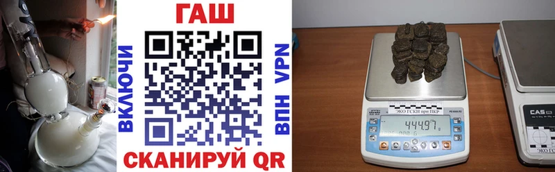 закладки  мориарти Telegram  Гашиш VHQ  Омутнинск 