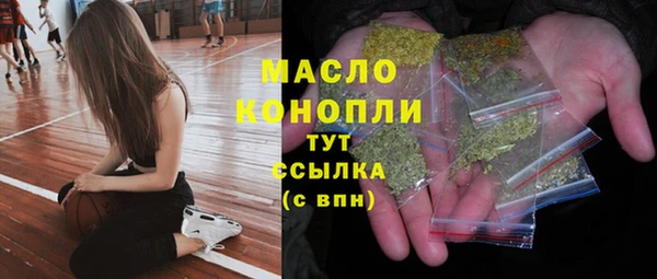 соль ск Баксан