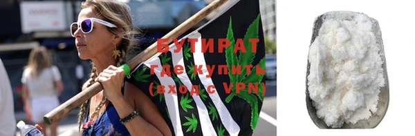 кокаин перу Аркадак