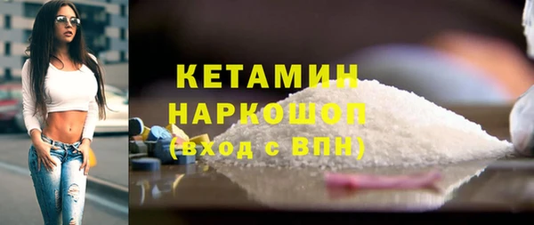 меф VHQ Покровск