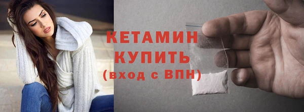индика Покров