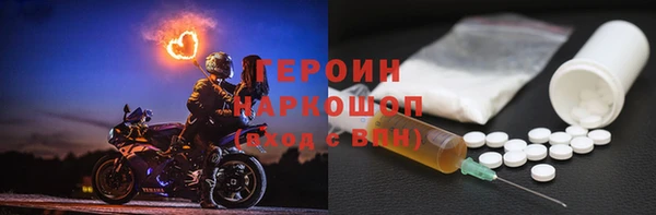 меф VHQ Покровск