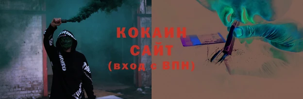 дживик Балабаново