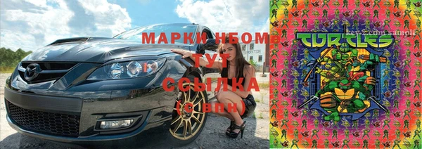 кокаин перу Аркадак