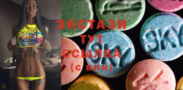 кокаин перу Аркадак