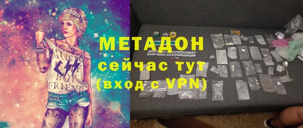 кокаин перу Аркадак