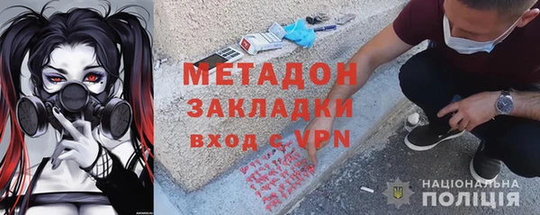 соль ск Баксан