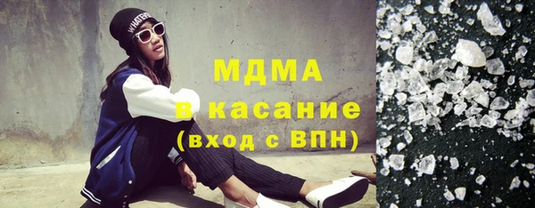 СК Балахна
