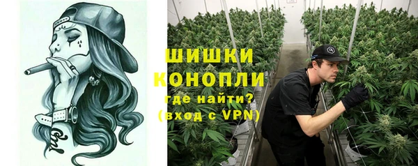 кокаин перу Аркадак