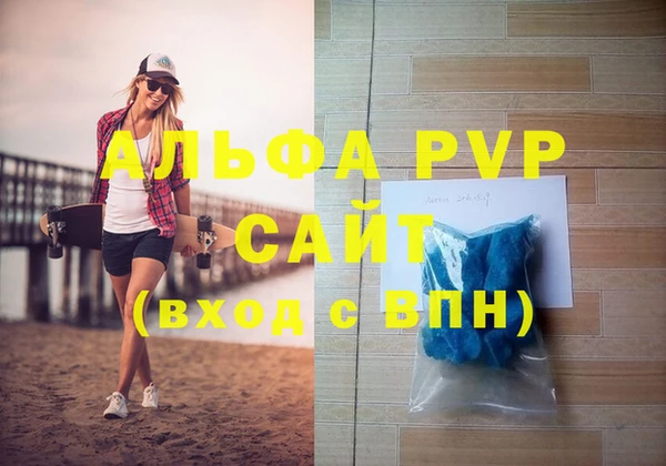 индика Покров