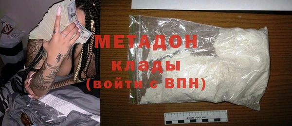 индика Покров